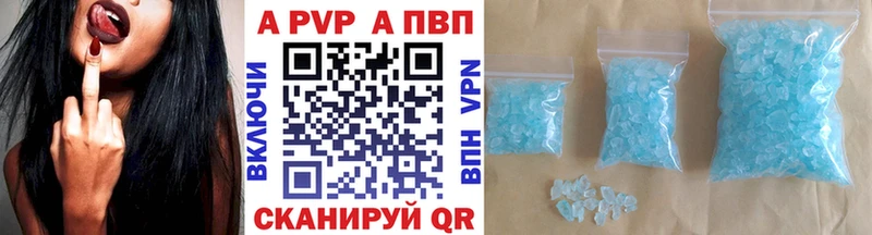 Где можно купить наркотики Магас Канабис  KRAKEN как войти  Гашиш  Меф 