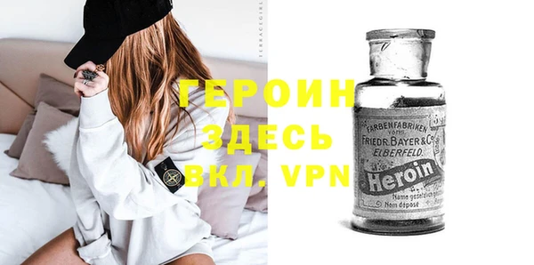 мяу мяу мука Карпинск