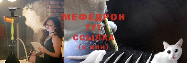 бутик Зерноград