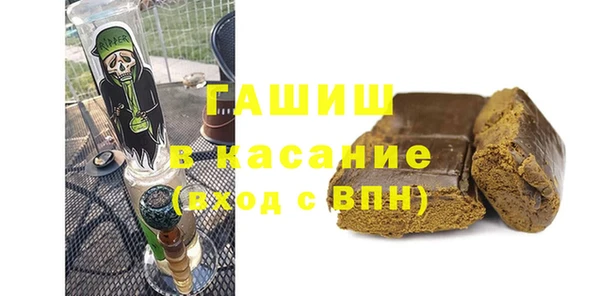 гидропоника Алексин
