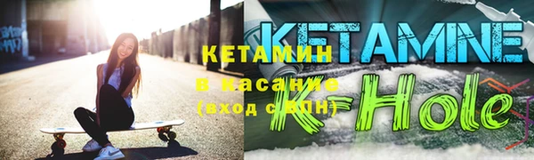 MESCALINE Аркадак