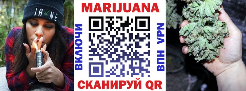 Канабис MAZAR  Магас 
